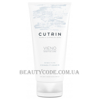 CUTRIN Vieno Sensitive Conditioner - Кондиціонер для чутливої ​​шкіри голови