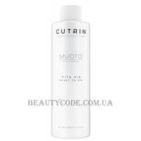 CUTRIN Muoto Perm Vita Fix - Нейтралізатор для освітленого або знебарвленого волосся