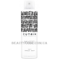 CUTRIN Muoto Soft Spray Wax - М'який спрей-віск