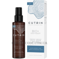 CUTRIN Bio+ Energy Boost Serum for Men - Зміцнююча сироватка для шкіри голови чоловіків