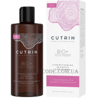 CUTRIN Bio+ Strengthening Shampoo - Зміцнюючий шампунь для жінок