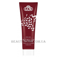 LCN Red Wine Leaf Foot Cream - Крем для зміцнення судин та зняття втоми ніг