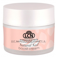 LCN Natural Nail Boost Cream - Поживний крем для полірування та запечатування нігтів