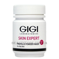 GIGI Propolis Powder Mask - Антисептична прополісна пудра для жирної шкіри