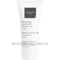 DENOVA Pro Peeling Cream 5% - Відлущуючий крем 5% з мигдальною кислотою та AHA