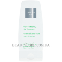 DENOVA Pro Normalizing Night Cream - Нормалізуючий нічний крем для жирної та комбінованої шкіри