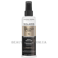 EUGENE PERMA Solaris Blond Care Spray Shield - Термозахисний спрей для освітленого та мелірованого волосся