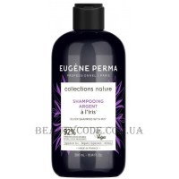 EUGENE PERMA Collections Nature Shampooing Argent - Срібний шампунь для освітленого, мелірованого та сивого волосся
