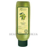 CHI Olive Organics Treatment Masque - Маска для волосся з оливою