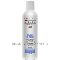 CHI Ionic Color Illuminate Silver Blonde Shampoo - Відтінковий шампунь "Срібло"