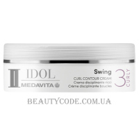 MEDAVITA Idol Swing Curl Contour Cream - Контуруючий крем для локонів середньої фіксації