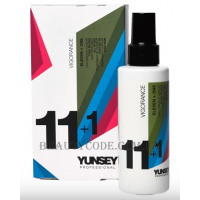 YUNSEY Vigorance Hair Treatment 11+1 - Спрей-маска для всіх типів волосся з пантенолом та шовковими амінокислотами