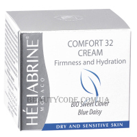 HÉLIABRINE Sweet Clover Comfort 32 Cream - Крем 