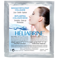 HÉLIABRINE Replumping Collagen Mask - Біоцелюлозна маска-заповнювач зморшок для обличчя