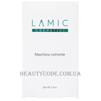 LAMIC Maschera Nutriente - Поживна маска для обличчя
