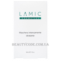 LAMIC Maschera Intensamente Idratante - Інтенсивно зволожуюча маска для обличчя