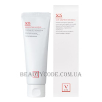FAU Skin Solution SOS Cream - Інтенсивний крем для чутливої ​​та подразненої шкіри