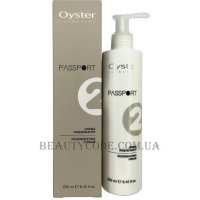 OYSTER Passport Regenerating Cream Step 2 - Регенеруючий крем (крок 2)