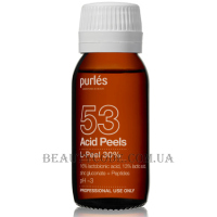 PURLÉS 53 L-Peel 30% - Омолоджуючий пілінг з пептидами