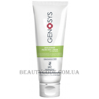 GENOSYS Skin Barrier Protecting Cream - Крем для захисту шкірного бар'єру
