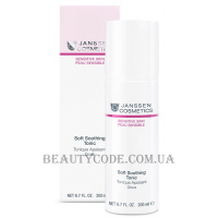 JANSSEN Sensitive Skin Soft Soothing Tonic - Ніжний заспокійливий тонік