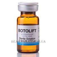 DERMAGENETIC Ortho Botolift - Мезококтейль проти мімічних зморшок