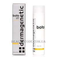 DERMAGENETIC Botolift Cream - Крем з ефектом ботоксу