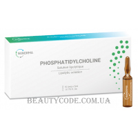 NANORMA Phosphatidylcholine - Безопераційний ліполіз