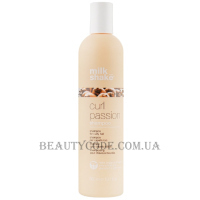 MILK_SHAKE Curl Passion Shampoo - Шампунь для кучерявого волосся
