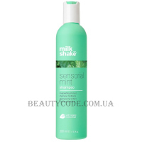 MILK_SHAKE Sensorial Mint Shampoo - Шампунь з екстрактом м'яти для чутливої ​​шкіри голови