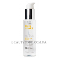 MILK_SHAKE No Frizz Glistening Serum - Сироватка для зволоження волосся з антифризним ефектом