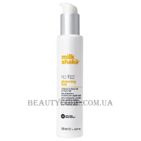 MILK_SHAKE No Frizz Glistening Milk - Молочко для зволоження волосся з антифризним ефектом