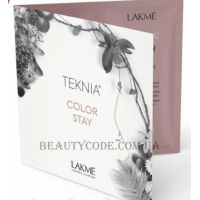 LAKME Teknia Color Stay - Набір пробників
