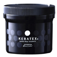 HAHONICO Keratex Fiber Treatment - Відновлюючий кератиновий бальзам-кондиціонер