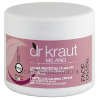 DR KRAUT Protective Calming Cream - Заспокійливий та захисний крем SPF-15