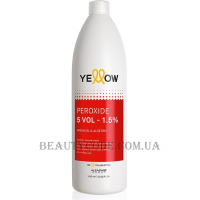 YELLOW Peroxide 5 vol - Окислювач 1,5%