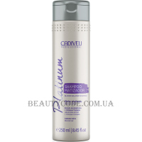 CADIVEU Platinum Blond Balance Shampoo - Тонізуючий шампунь для домашнього догляду
