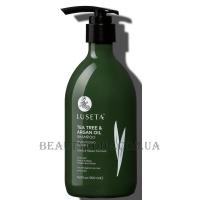 LUSETA Tea Tree & Argan Oil Shampoo - Шампунь для жирного волосся