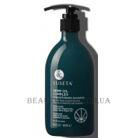 LUSETA Hemp Oil Complex Shampoo - Шампунь для росту волосся