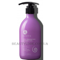 LUSETA Curl Enhancing Coconut Oil Shampoo - Шампунь для кучерявого волосся