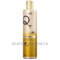 GRIFFUS Qloira Shampoo Restaurador - Шампунь для світлого волосся