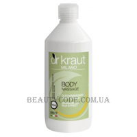 DR KRAUT Massage Oil Silk Effect - Масажна олія з ефектом шовку