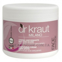 DR KRAUT Uniforming Cream Dark Spots - Універсальний крем від пігментних плям з койєвою кислотою