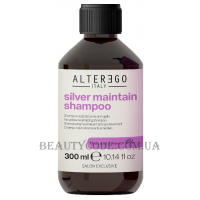 ALTER EGO Silver Maintain Shampoo - Антижовтий шампунь