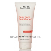 ALTER EGO Color Care Conditioner - Кондиціонер для фарбованого волосся