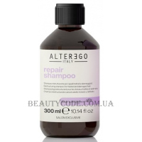ALTER EGO Repair Shampoo - Шампунь для пошкодженого волосся