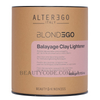 ALTER EGO Blondego Balayage Clay Lightener - Освітлююча глина для балаяжу