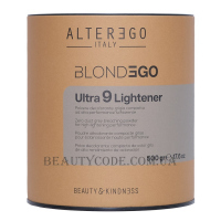ALTER EGO Blondego Ultra 9 Lightener -  Освітлююча ультра пудра для волосся