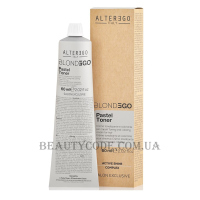 ALTER EGO Blondego Pastel Toner - Тонуюча пастельна крем-фарба для волосся