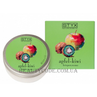 STYX Apple-Kiwi Body Cream - Крем для тіла "Яблуко-ківі"